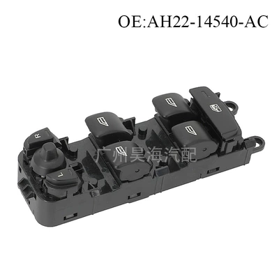 AH22-14540-AC Suitable for Land Glass lifter