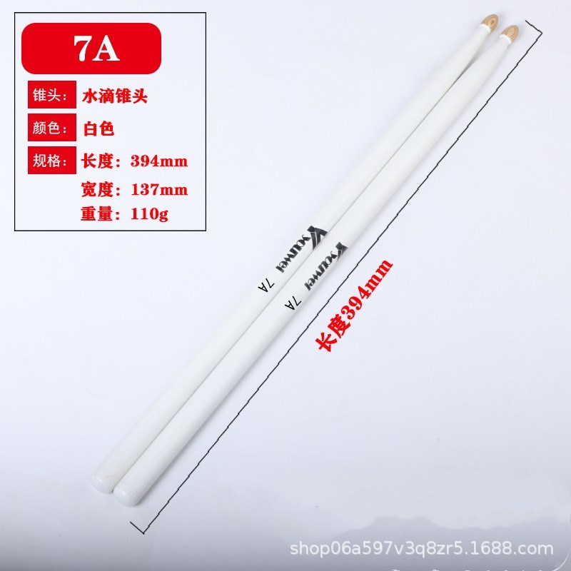 O1CN01tv0iQ61QHbQwM5Qu1_!!2209