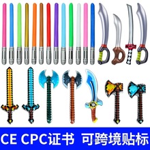 PVC⵶ R˃ͯˣ I ΩF؛l