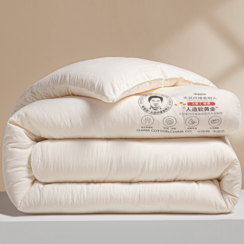 미바이-[정품 리관치 콩]]