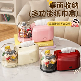 收纳盒;垃圾桶;收纳箱