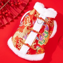 �����·��ﶬ�����������b��ů�Ӻ�̩�ϱ��ܲ���С����Ȯ��������