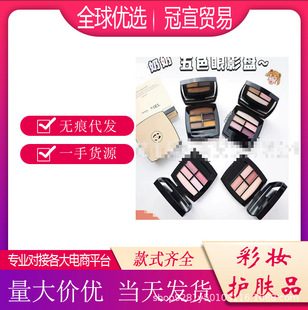 С����ɫ��Ӱ���b4.5g���W΢��͸�����ɫ��↡��r���۲��ʊy�P