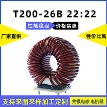 T200-26B 22:22�и�C���ÙCݔ����ģ늸�늿����~�V���� ׃�l��