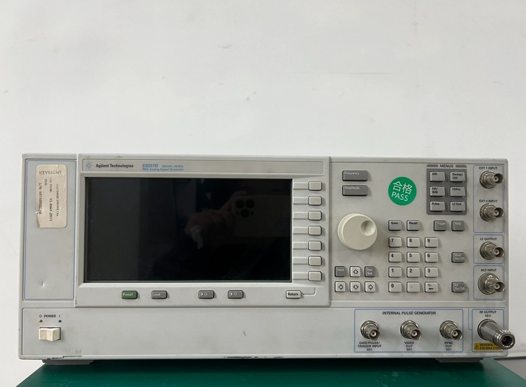 高价回收安捷伦E8257D 是德科技KEYSIGHT E8267D信号源信号发生器
