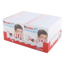 ¹kinder4װɿƷT4ţɿ50gͯʳ