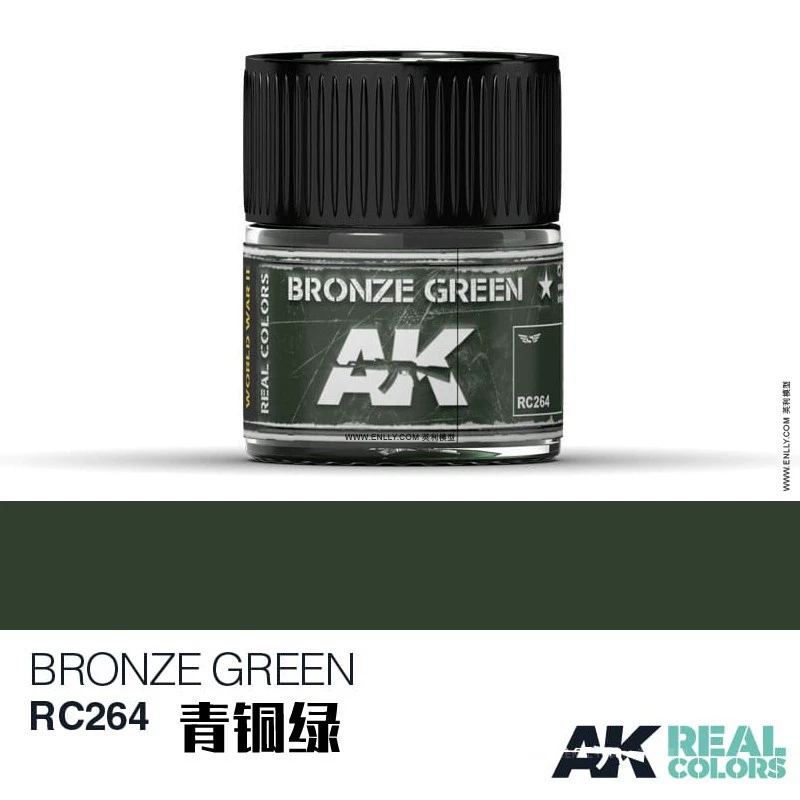 Испанский AK Real Color AIR Series [2] REAL COLORE (10мл) RC262~317