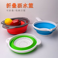 Thickened round handle foldable drain basket kitchen water filter vegetable basket multi-functional vegetable washing basket telescopic fruit basket