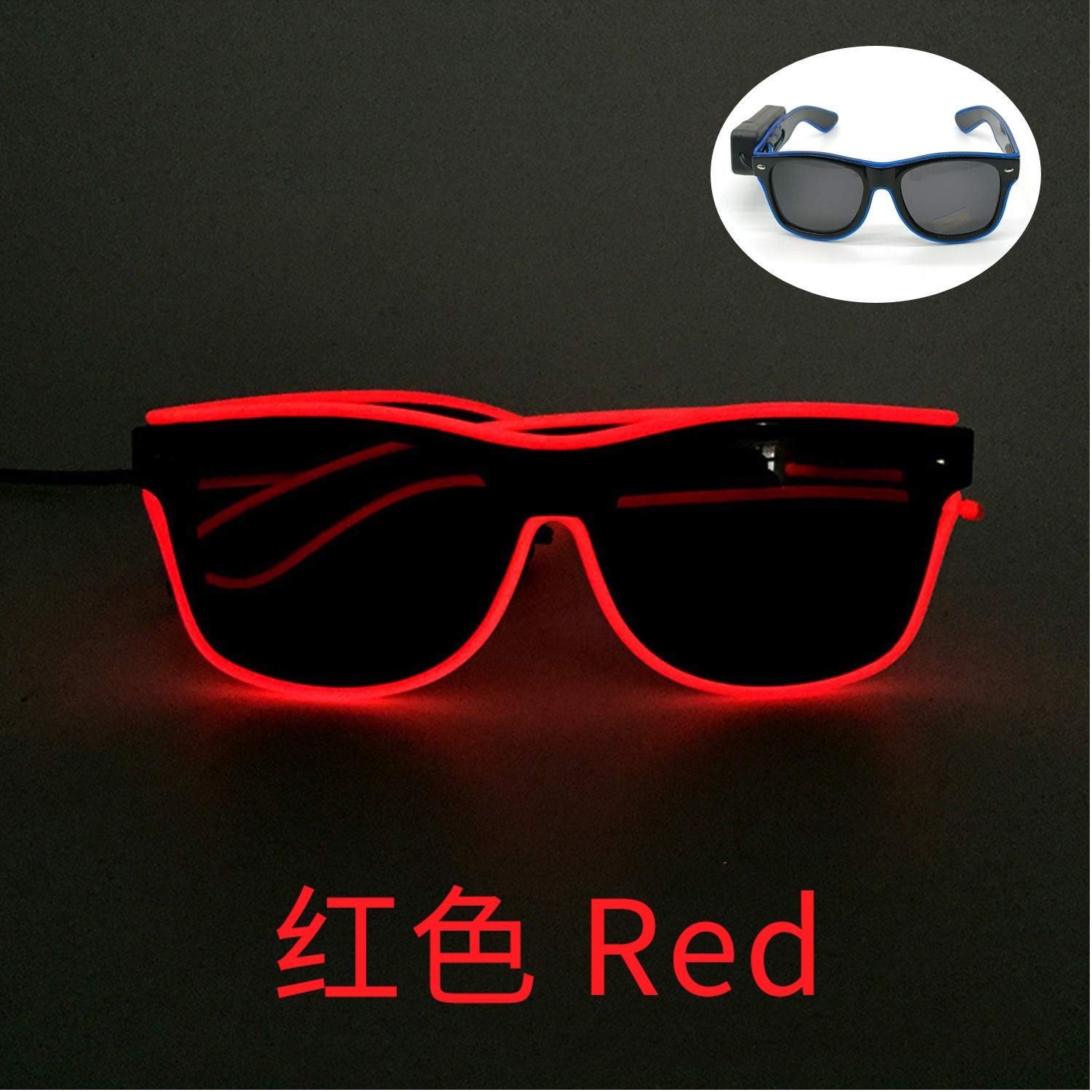 Rojo - gafas de Sol - modelo inalámbrico