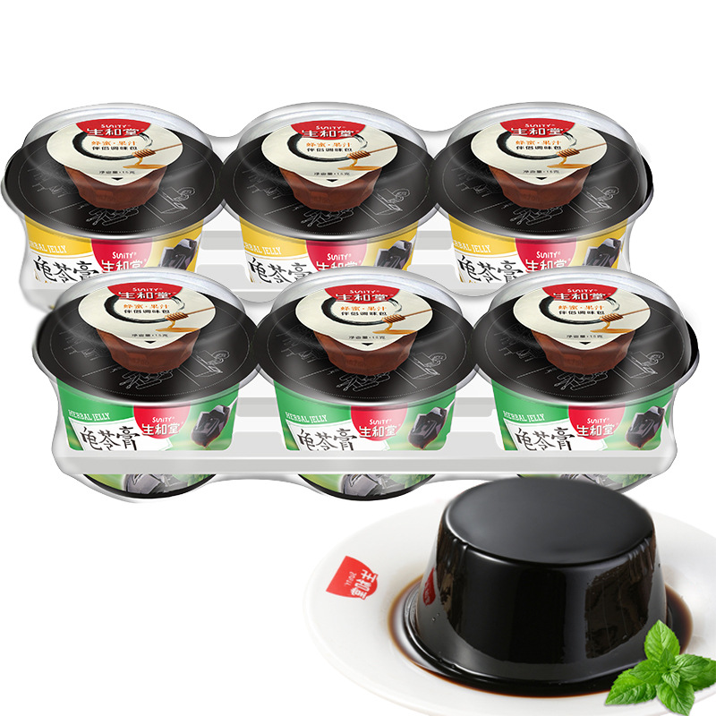 生和堂龟苓膏3杯装606g 红豆金银花原味黑凉粉烧仙草休闲零食果冻