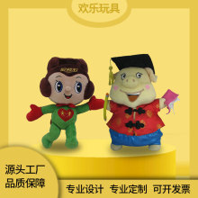 ��˾��I��������ë�q��߹��пɐ۹�����ż��ͨ��ż��� ��