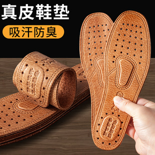 ��ƤЬ�|�Ӻ�Ƥ����Ů�����ź�͸�����ƤЬ�|�ļ��\��Ь�|�S���l