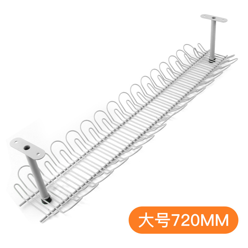 화이트 720MM
