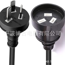 �Ĵ��������^�Դ��Ʒ��β ��Ҏ��ʽ�W���J�C��о�Դ��늾�