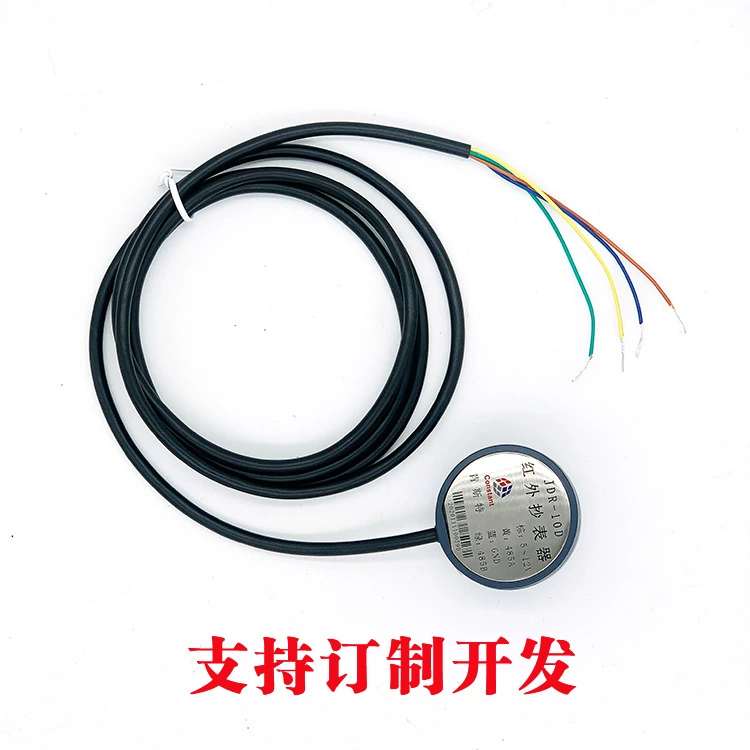 Инфракрасный до RS485 инфракрасная считывательная головка инфракрасный коллектор интеллектуальное считывание счетчиков инфракрасное считывающее устройство