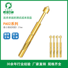 PA02僽�ϵ�� �A�s̽� �yԇ�PCB ����� ��ᘈA����� �yԇ��