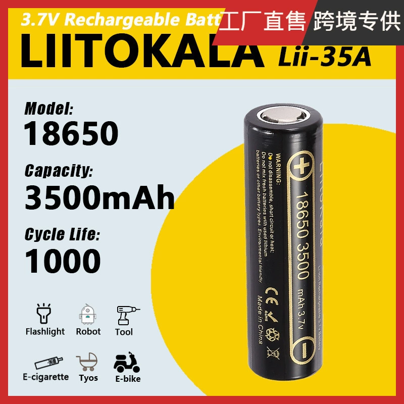 LiitoKala Кросс-граница эксклюзивно поставляется lii-35A 18650 аккумулятор 3500mAh 18650 перезаряжаемый литиевый аккумулятор