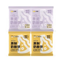 С�S��ԭ�������100g*9���I�B���c�������֥ʿ���z�W������Ұ�