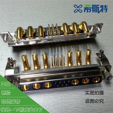 ĸB 13W6_ĸ^ 僽 ֧ ܊