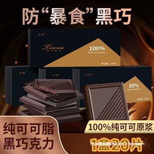 �����ɿ������ͼ��ɿ�֬�k���ҾW�t���e��ʳ�Y���bg�Sһ�������l
