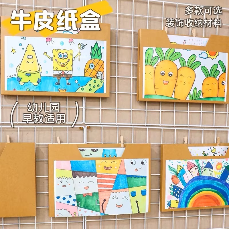幼稚園の壁廊下ディスプレイボックス特性透明収納ボックスストーリーボックス子供のアート環境創造的な材料を聞く|undefined