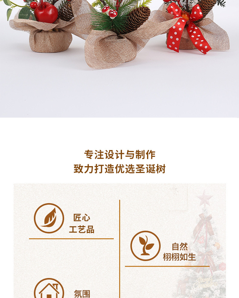 傲雪2_看图王_02