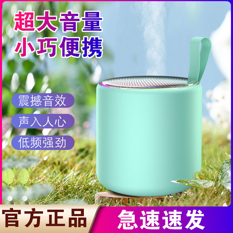 コーラキャット Bluetooth スピーカー家庭用屋外ポータブルサブウーファー高品質超長バッテリー寿命ワイヤレスミニスピーカー|undefined