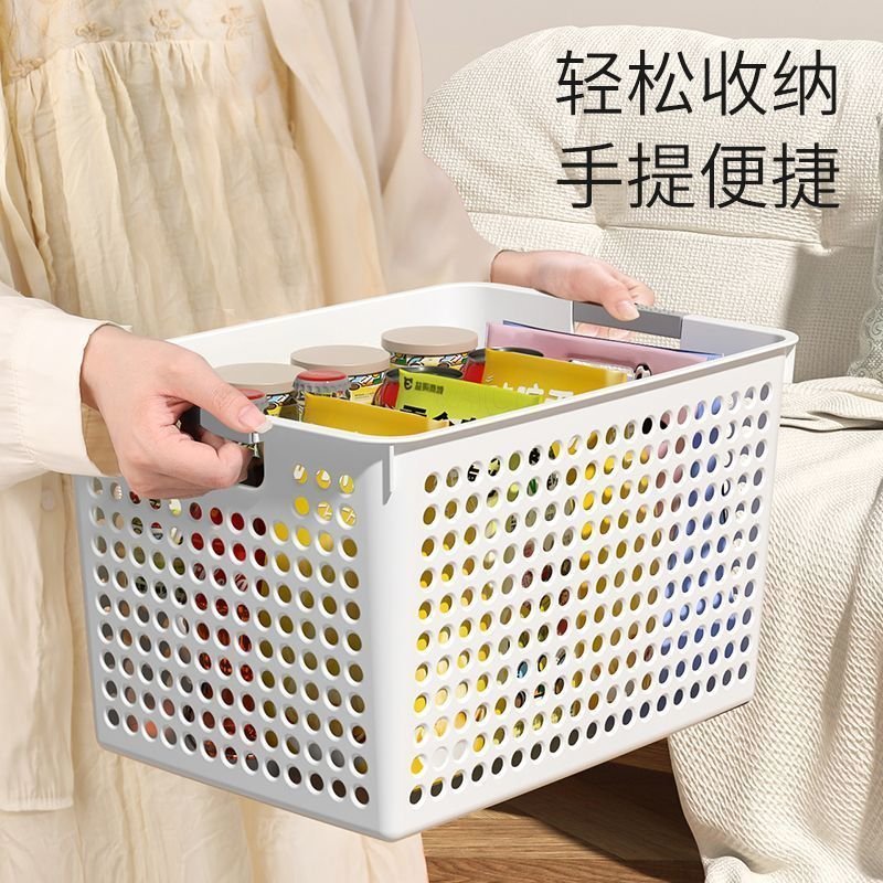 厚みのある収納バスケット、フルーツスナック収納バスケット、ワードローブ雑貨収納アーティファクト、幼稚園のおもちゃと本の整理ボックス|undefined