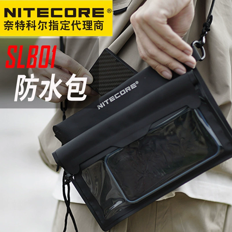 NITECORE Knitcol SLB01 открытый сплит водонепроницаемый ранец дрейфующий мешок для мобильного телефона универсал