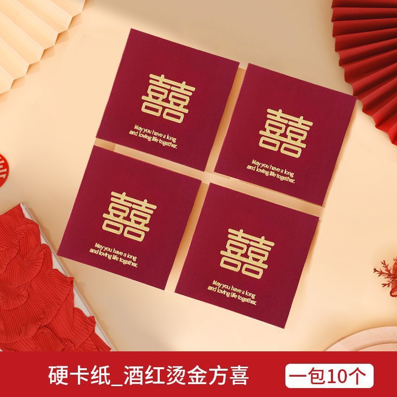 Sobres Rojos en Blanco sin Palabras, Sobres Simples para Regalos de Boda, Sobres para Dinero, Sobres para Bonificación de Salario, Venta al por Mayor, Festivos, Mil Yuanes