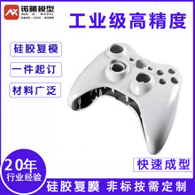 ���I���a�ӹ����z��Ĥ���I���߾��ȿ��ٳ��Ͳ��ϏV���������z��Ĥ