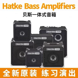 专业音响;其他乐器;其他录音设备