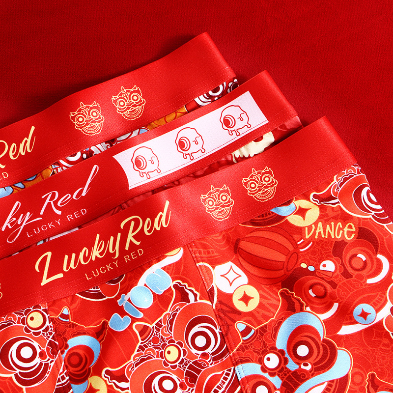 Huajielong Print Men's Straight Leg Red Men's Underwear Red Straight Leg Pants Breathable Large Size Lucky Year One-Time Shipping