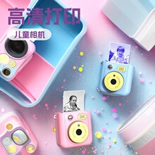 ��ͯ AI �������C�ɴ�ӡ��Ƭ ���r���������� �к�Ů�����������