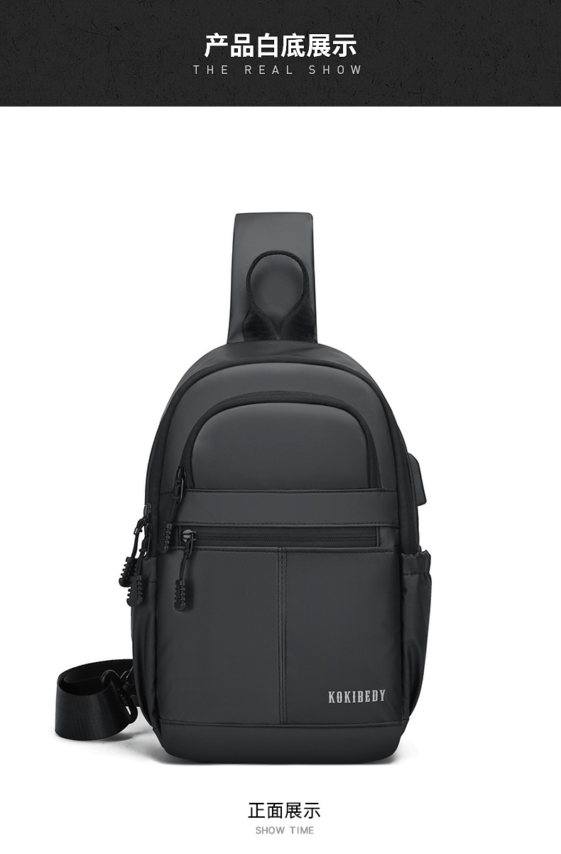 New men's chest bag, casual large-capacity single-shoulder crossbody bag, Korean-style motorcycle bag, water-resistant trendy backpack, cross-border undefined