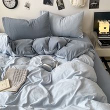 a类超柔软水洗棉被套床单四件套纯色学生床上三件套四季A类母婴级
