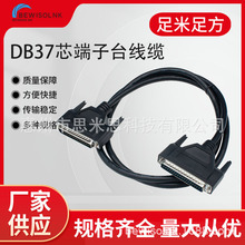 ���~DB37�B�Ӿ���������ĸ��̖��DB37���L��37�PLC������������