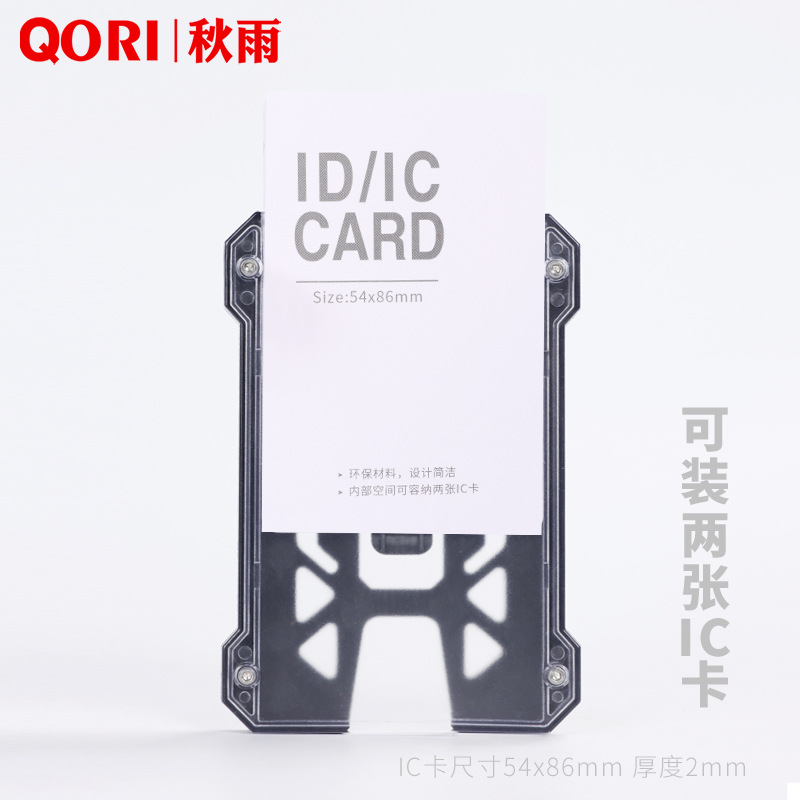 Amazon hebilla retráctil y fácil de tirar, cable de acero recubierta de goma de alta resistencia, llavero de pesca de peces al aire libre, lugar fácil de tirar y a prueba de pérdida