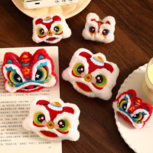 马年礼物新年毛绒卡通舞狮醒狮子鞋袜围巾配饰服装配件可爱配件