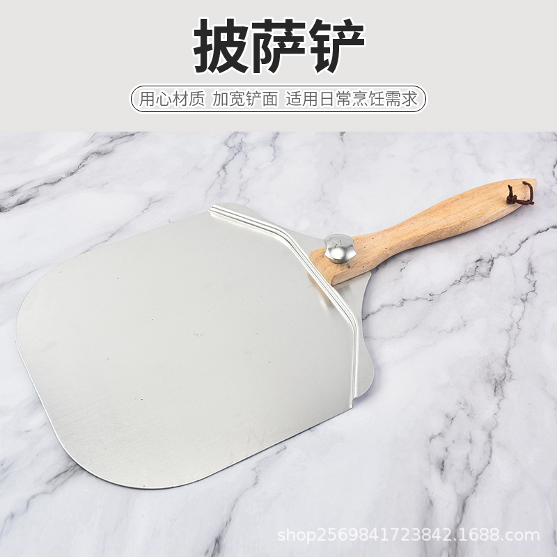 Amazon's Popular Folding Aluminum Pizza Shovel Rubber Plastic Handle Aluminum Pizza Shovel Baking Shovel Pizza Transfer Tool Shovel