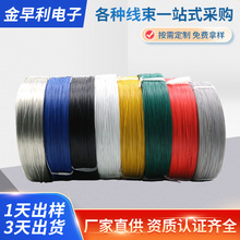 PVC��֧���ι���a�~��о�� �ŭh�Դ����о���� ��̖���쾀