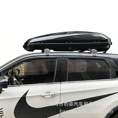 Roof box: Box, Zhonghua V3V5 Travel Box, Off-Road