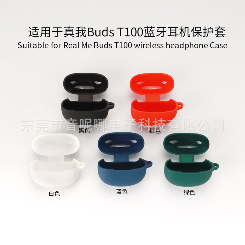 Suitable for Realme T100 Headphone Protective Cover Bluetooth Headset Silicone Shell Conjoined Headphone Shell Protective Cover in Stock