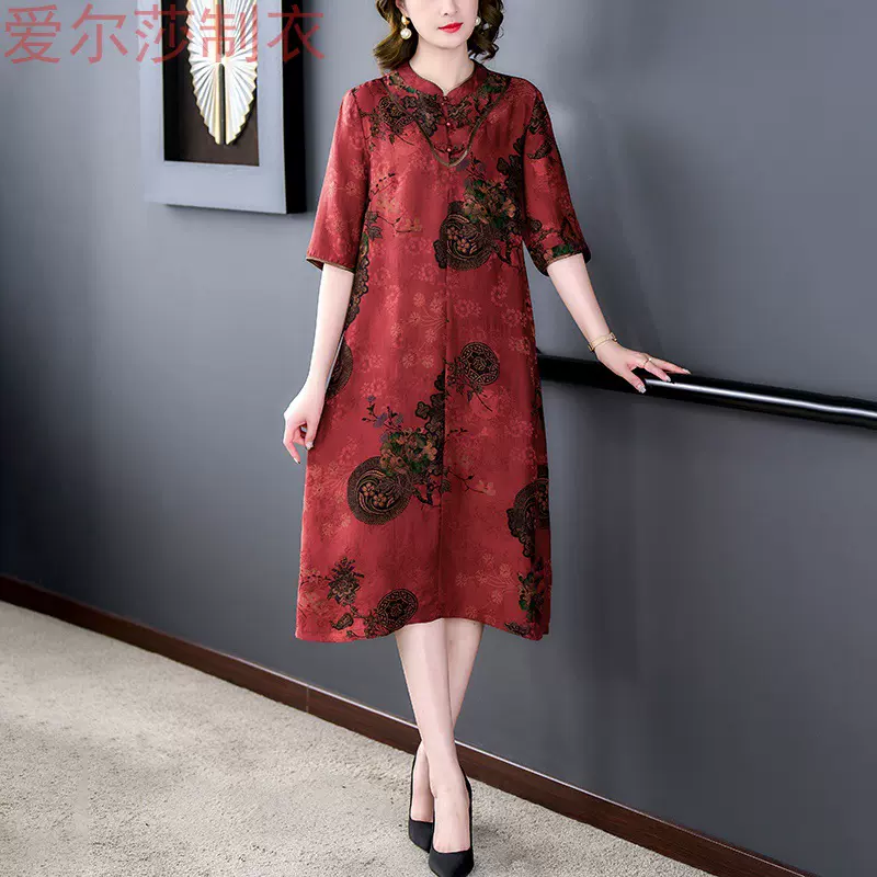 品质保证秋装大码遮肚显年轻妈妈装香云纱连衣裙桑蚕丝真丝中长裙