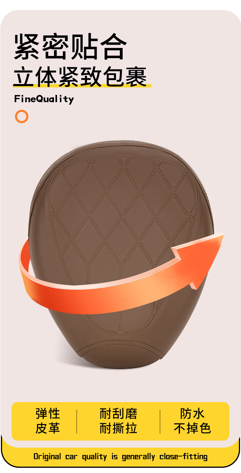 Waterproof Electric Scooter Seat Cover for Yadea, Aima, Xiaodao, Tailing Small Electric Bikes, Universal Leather Protection for All Seasons