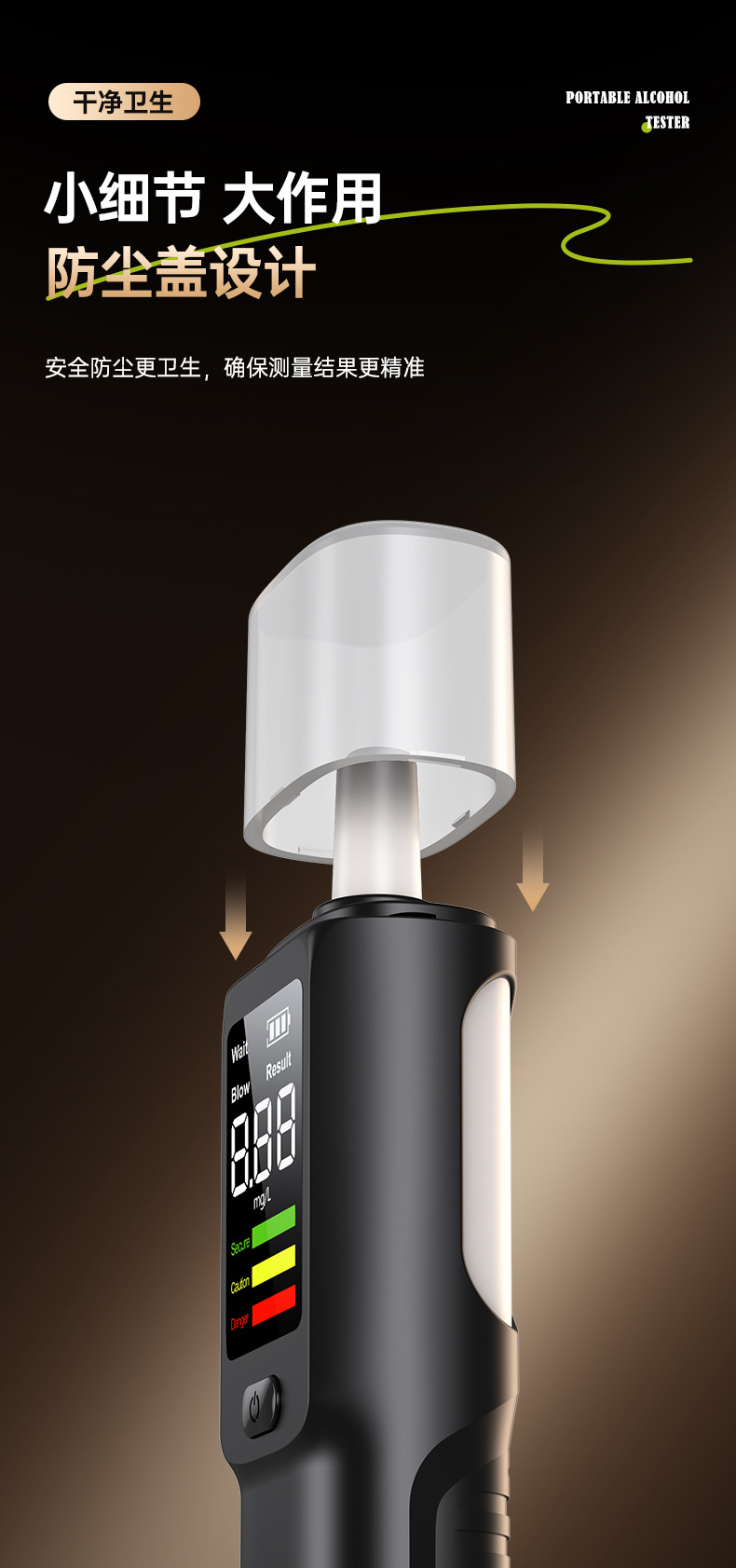 Cross-Border Alcohol Tester, Air-Blown High-Definition Digital Display Alcohol Tester for Drunk Driving, High-Precision Air-Blown Alcohol Detector for Overnight Alcohol Testing