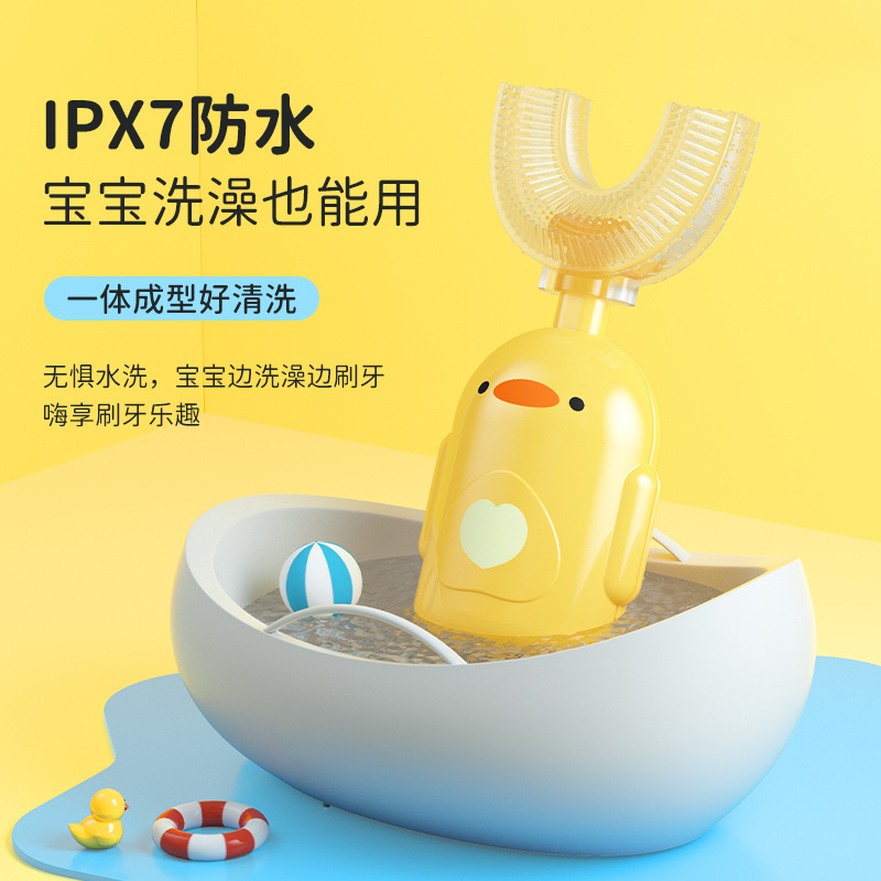 Nuevo cepillo de dientes manual infantil en forma de U cepillo de dientes de silicona bebé bucal limpieza oral manual en forma de U