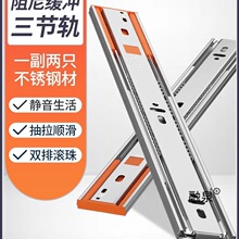 ���P䓼Ӻ���܉�����ᾏ�_3������܉�o���L�黬�����÷�����܉