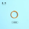 [Orange] 3cm clamp ring