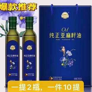 �S��ֱ�N������������2ƿ�b1000ml �͜���եʳ���� �Fُ ���N���N